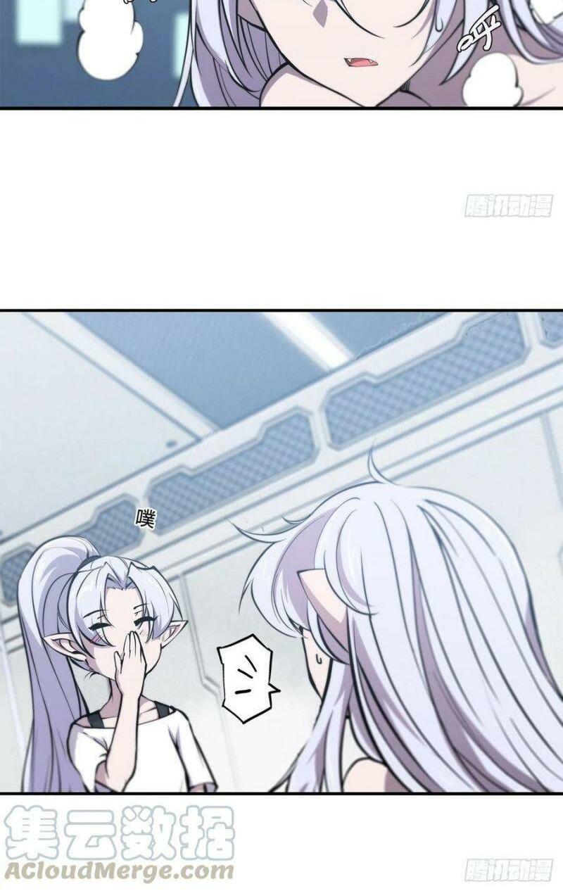 huyết cơ và kỵ sĩ chapter 134 6