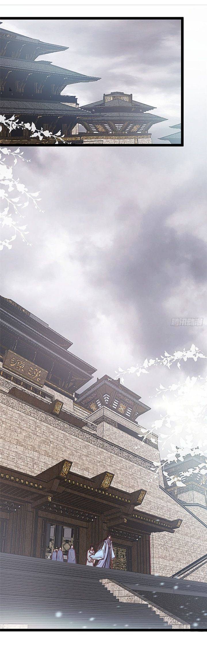 qúy phi muốn trở thành con cá mặn mòi chapter 16 2