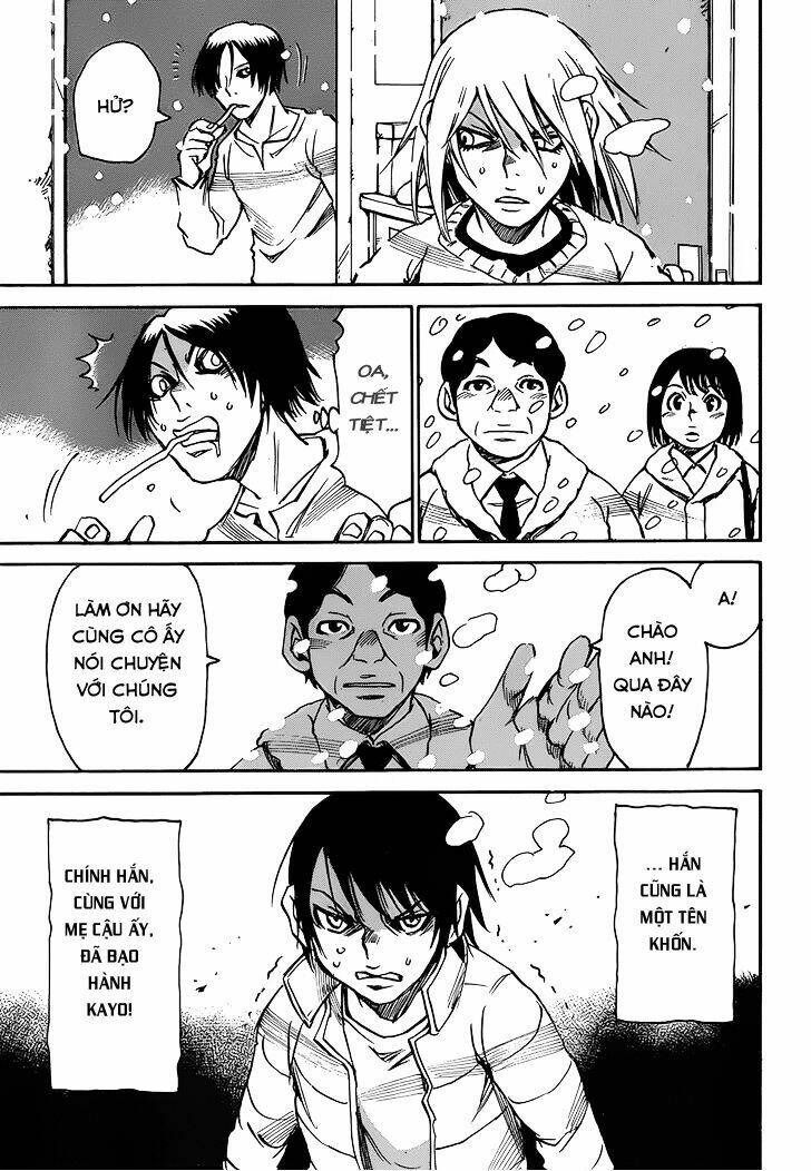 erased chapter 24 15