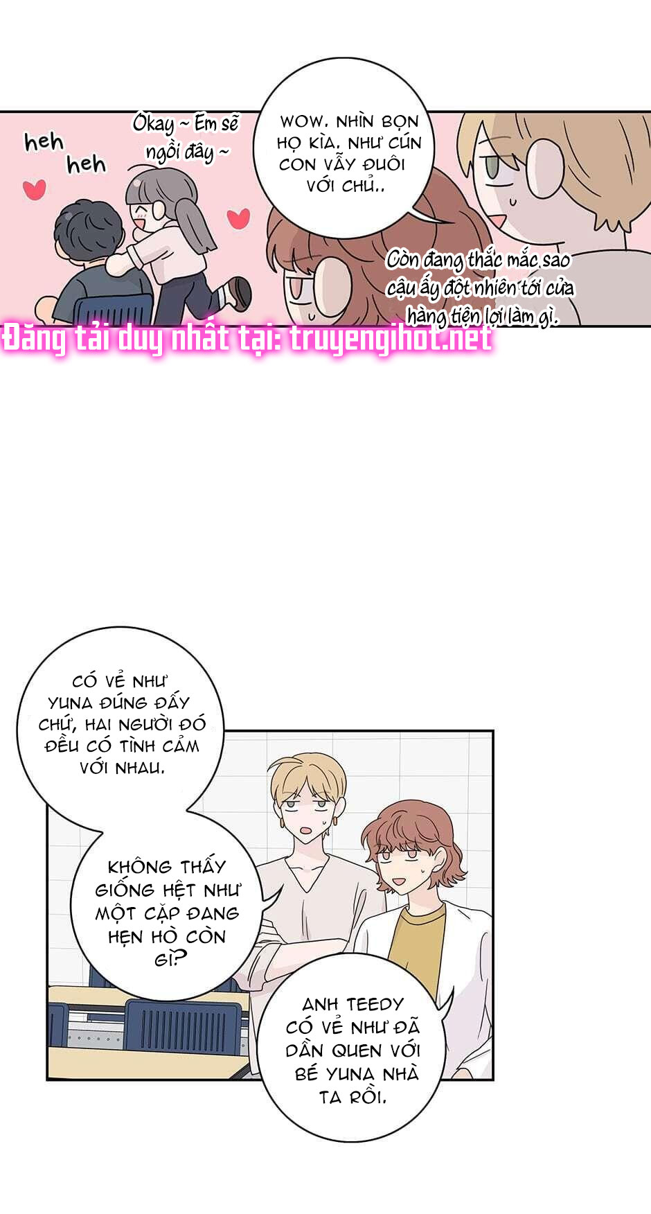 Toy Complex chapter 23 - Trang 14