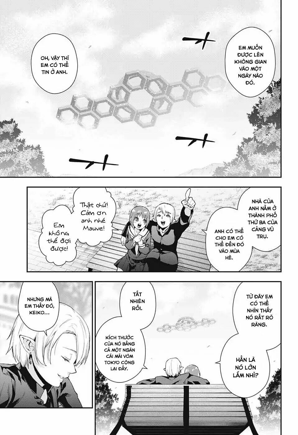 otome no haratawa hoshi no iro chapter 1 4