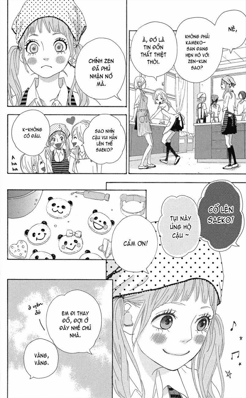 yume miru taiyou chapter 43 17