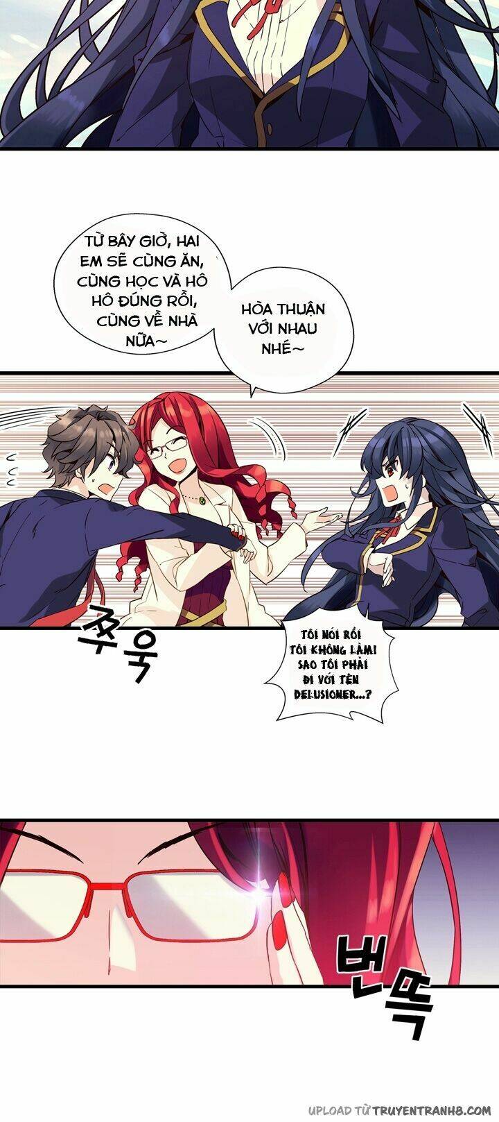 amentia chapter 7 10