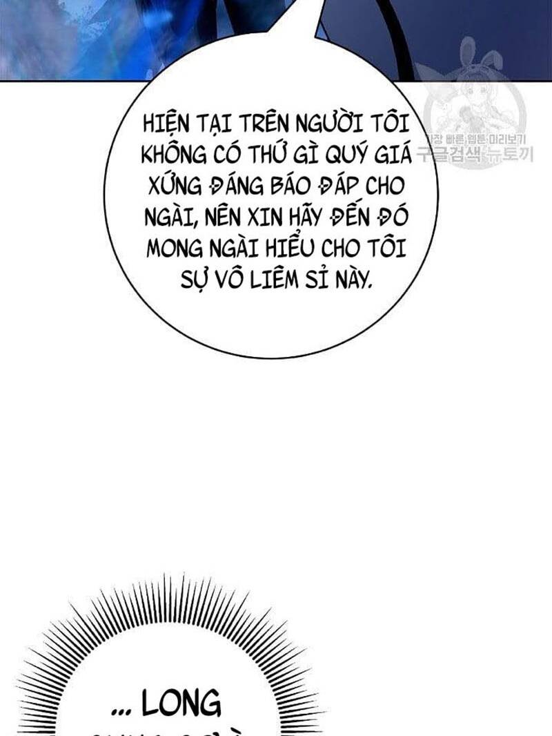 xuyên không thành hổ chapter 100 43