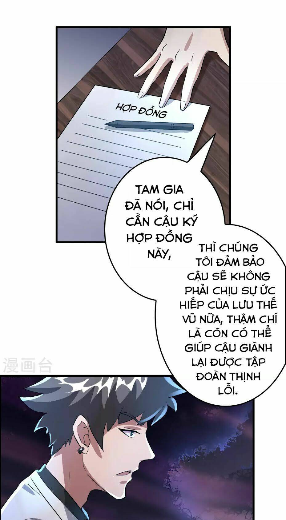 dị giới cung ứng thương chapter 30 16