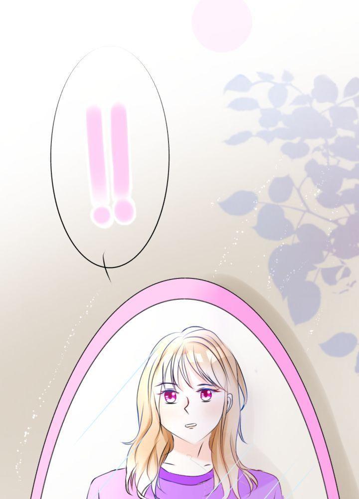 4 mùa có anh chapter 2 17