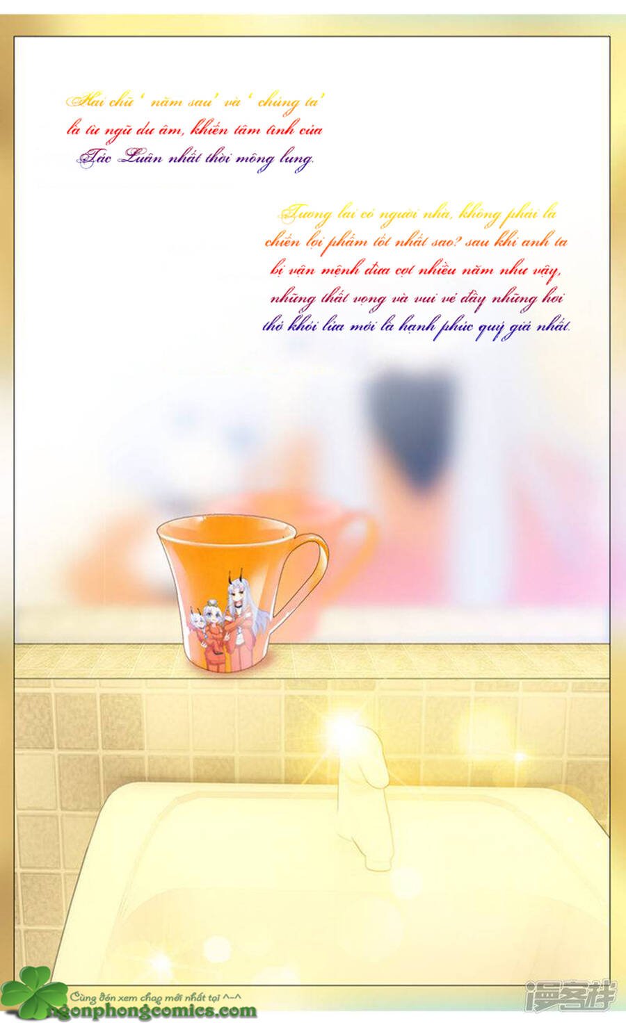 hắn đến từ sao hỏa chapter 86.7 7