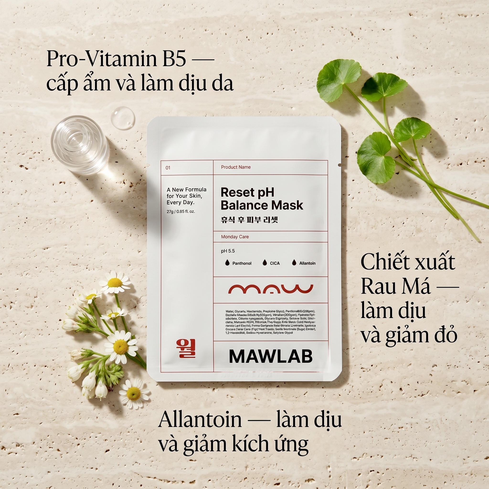 [10 Tặng 3] Mặt Nạ Phục Hồi Da MAWLAB RESET pH BALANCE MASK - Hộp 10 Miếng