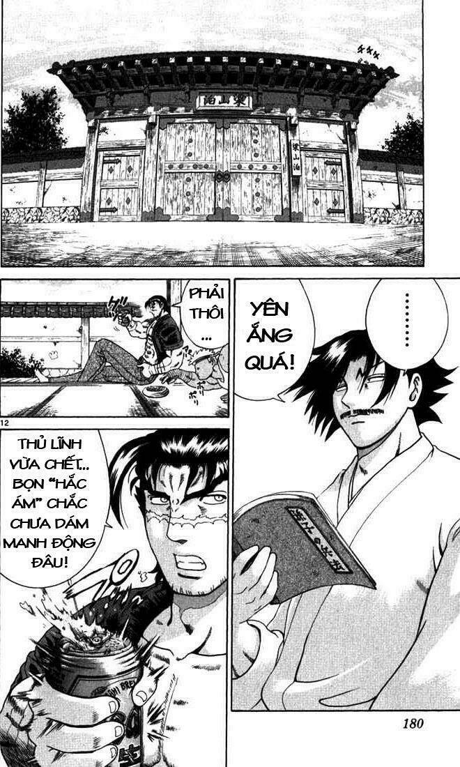 history's strongest disciple kenichi chapter 267 9