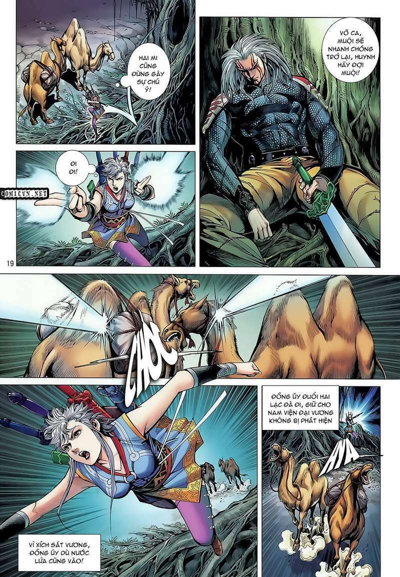 thiết tướng tung hoành (cựu tác) chapter 32 18