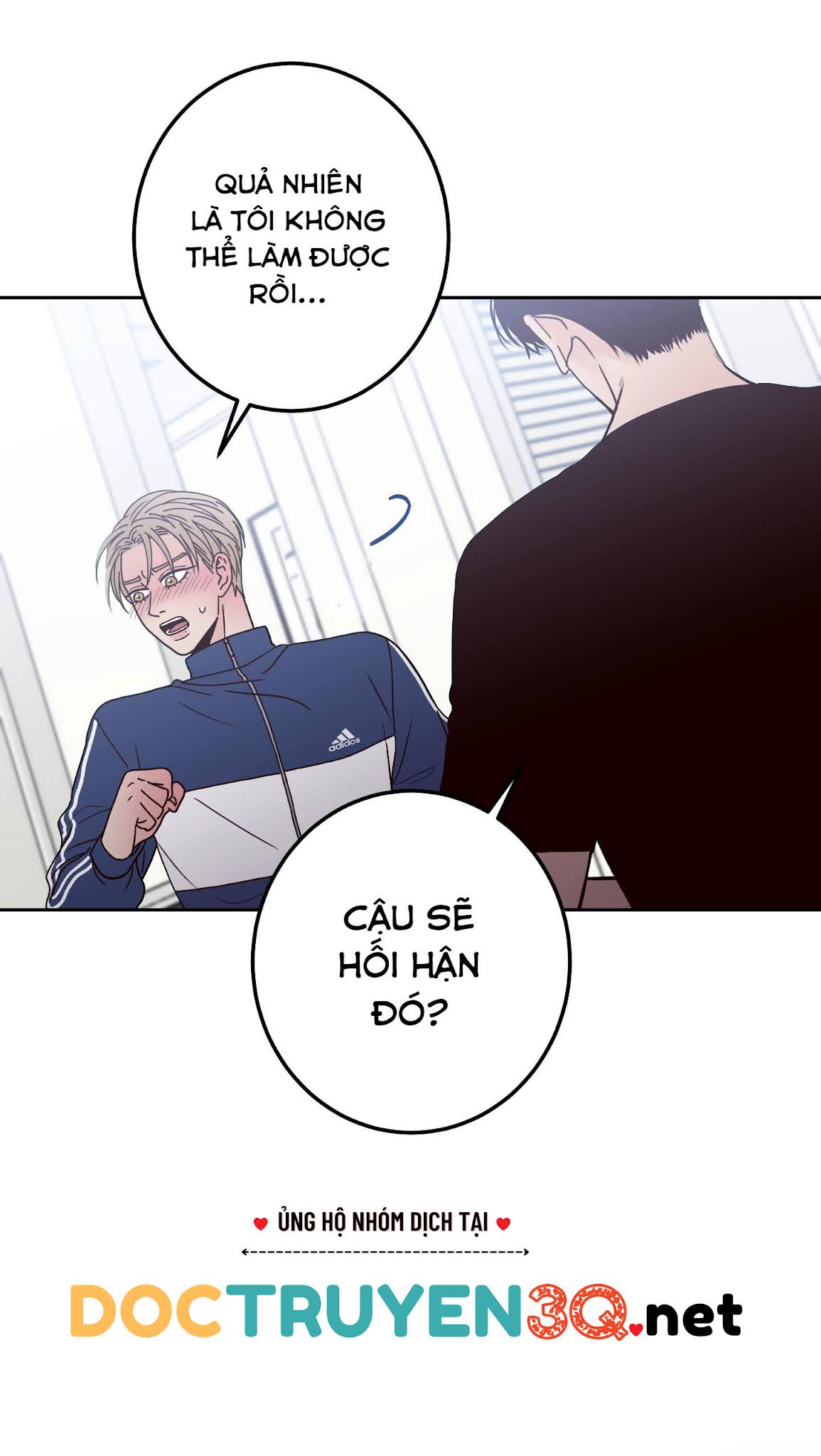 bad position chapter 2.3 23