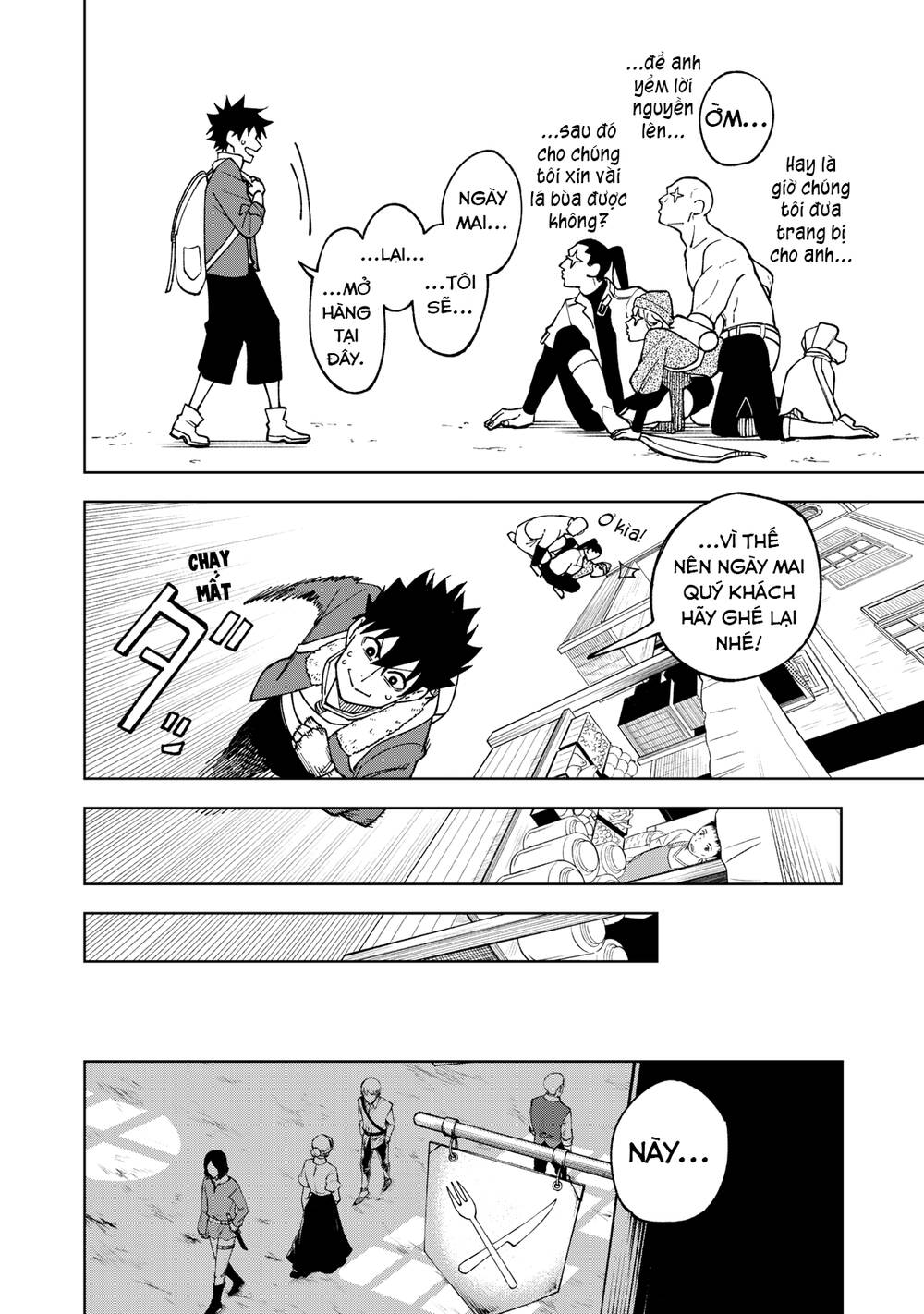 my s-rank party fired me for being a curse artificer ~ i can only make “cursed items”, but they're artifact class! chapter 2 21