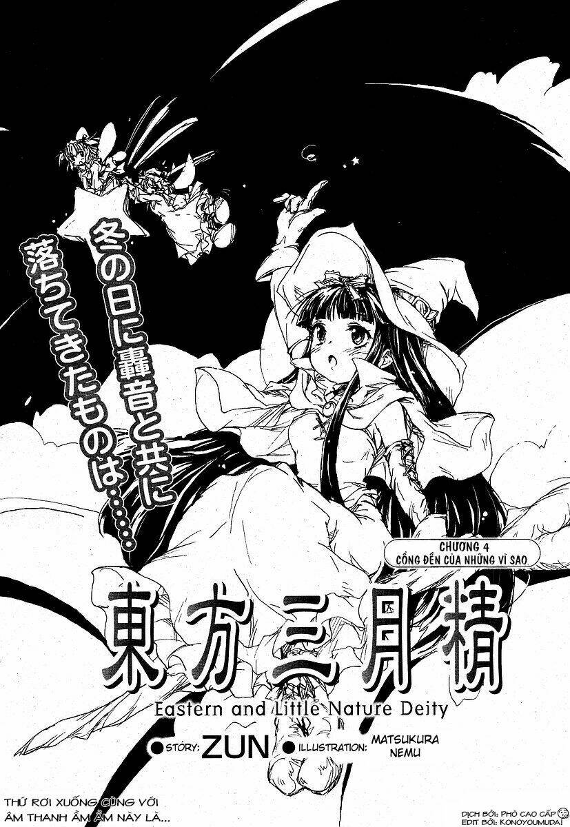 touhou sangetsusei~ east and little nature deity chapter 4 2