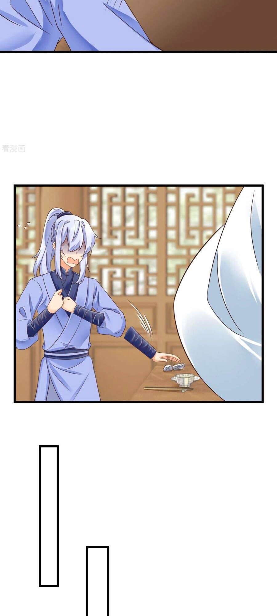 hãn phi đương gia: lãnh vương xin tự trọng chapter 33 14