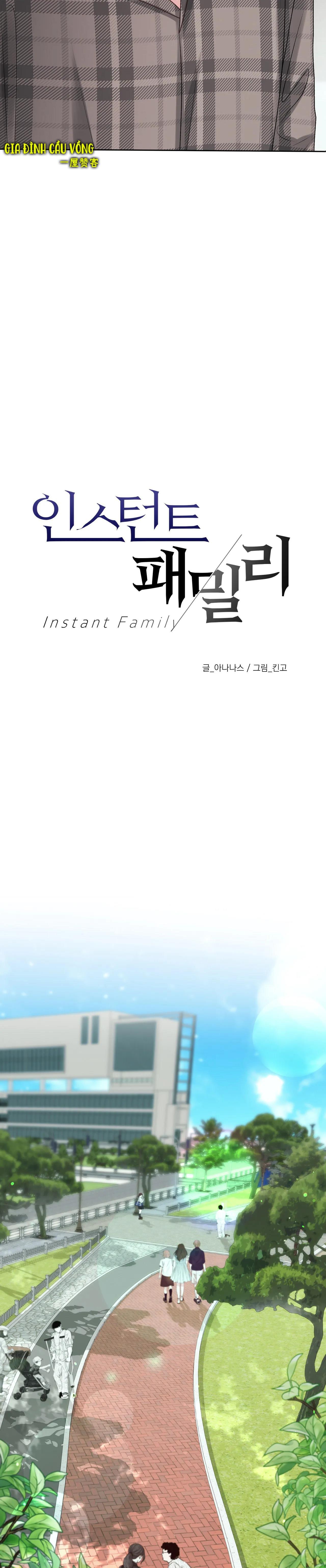 con nuôi bất đắc dĩ chapter 19 3