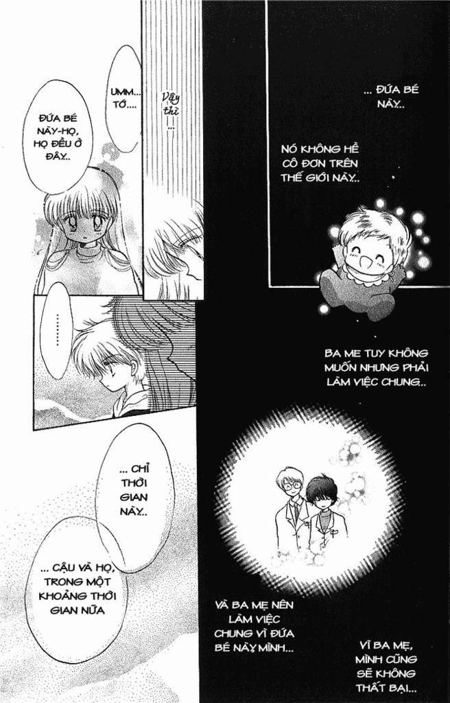 daa! daa! daa! chapter 2 20