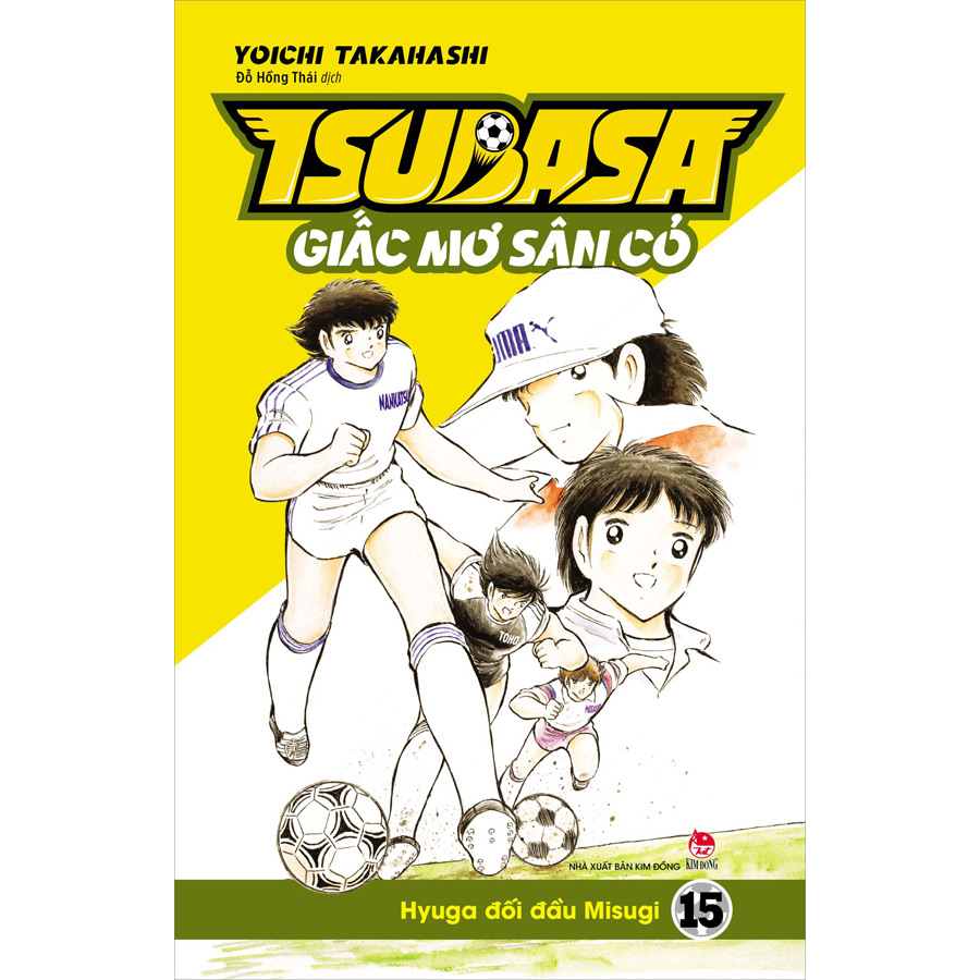 Tsubasa - Giấc Mơ Sân Cỏ - Tập 15: Hyuga Đối Đầu Misugi