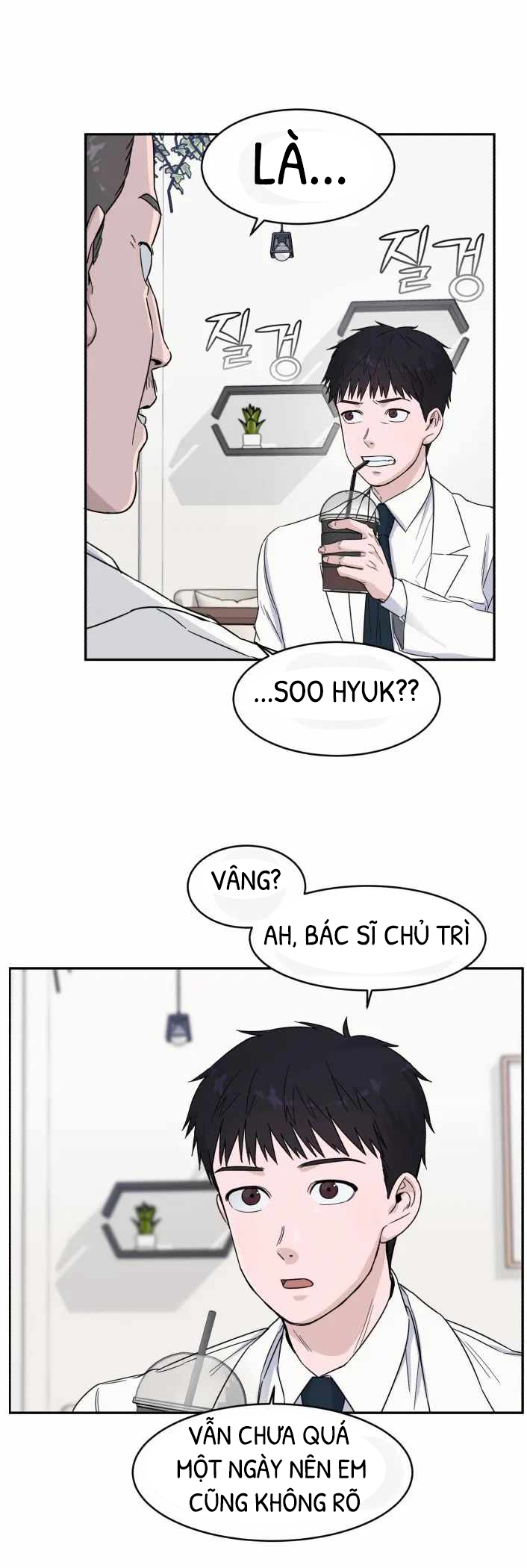 A.i. Doctor chapter 4.1 5