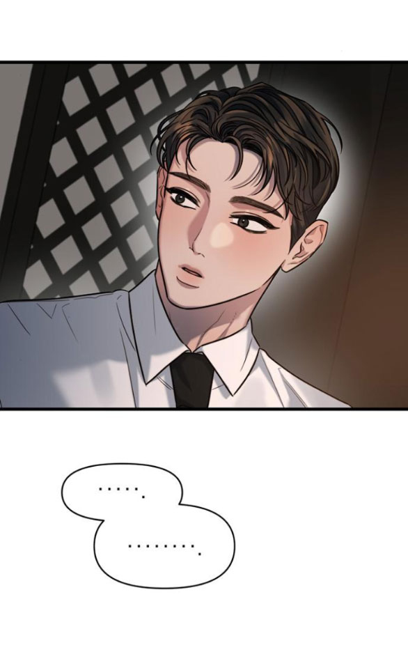 [18+] dục vọng tao nhã chapter 25.2 22