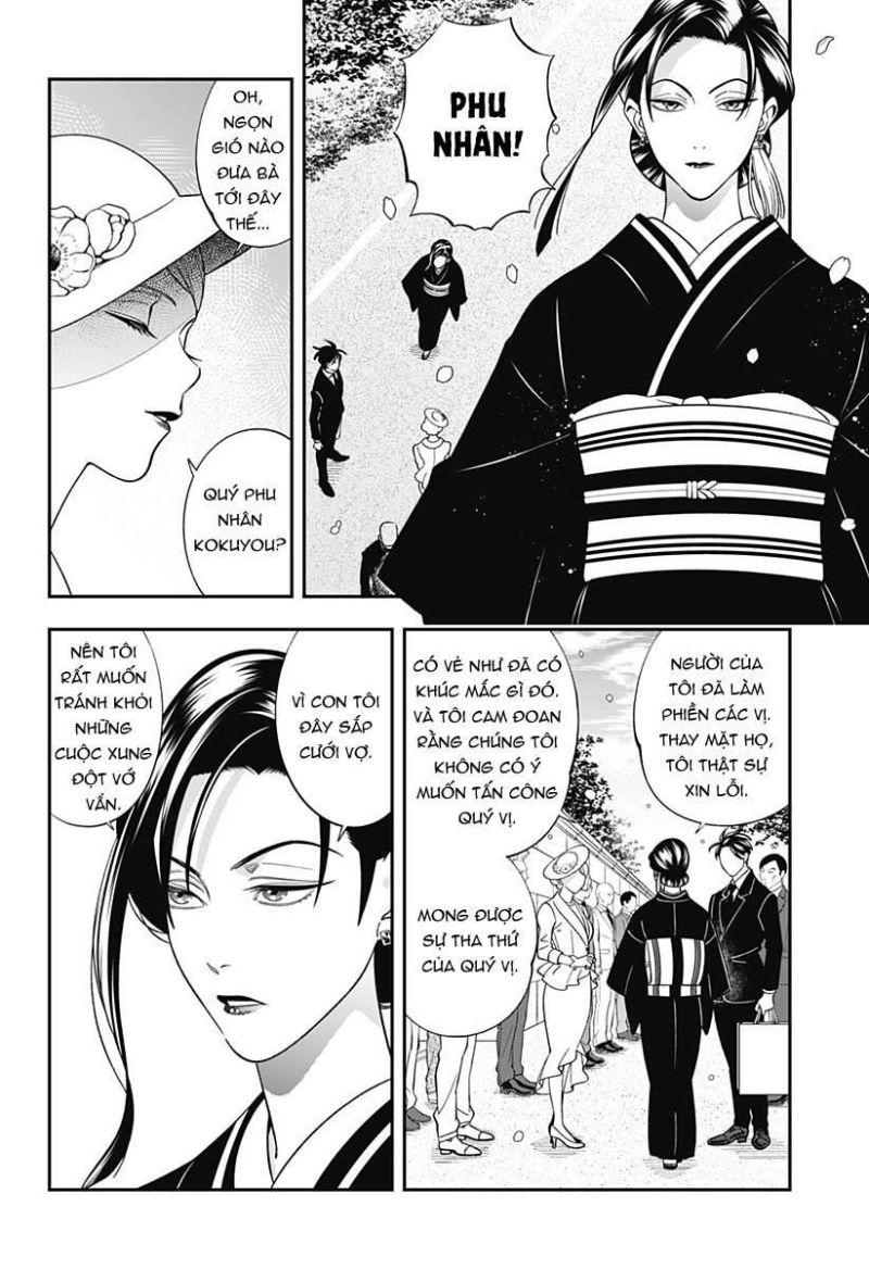 excuse me dentist, its touching me! chapter 63 10