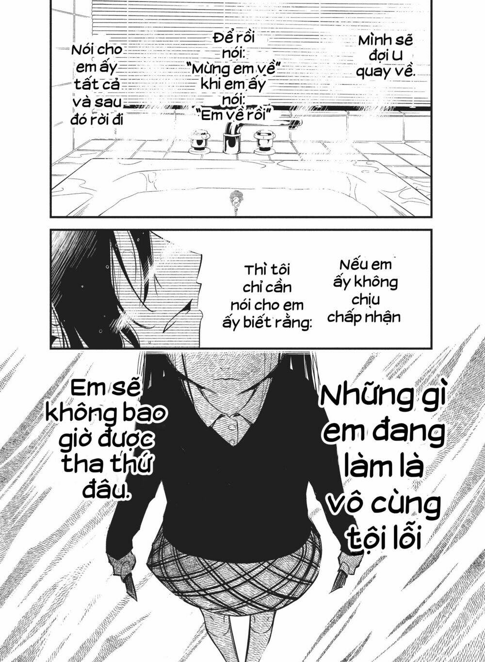 shoujo fujuubun chapter 19 17