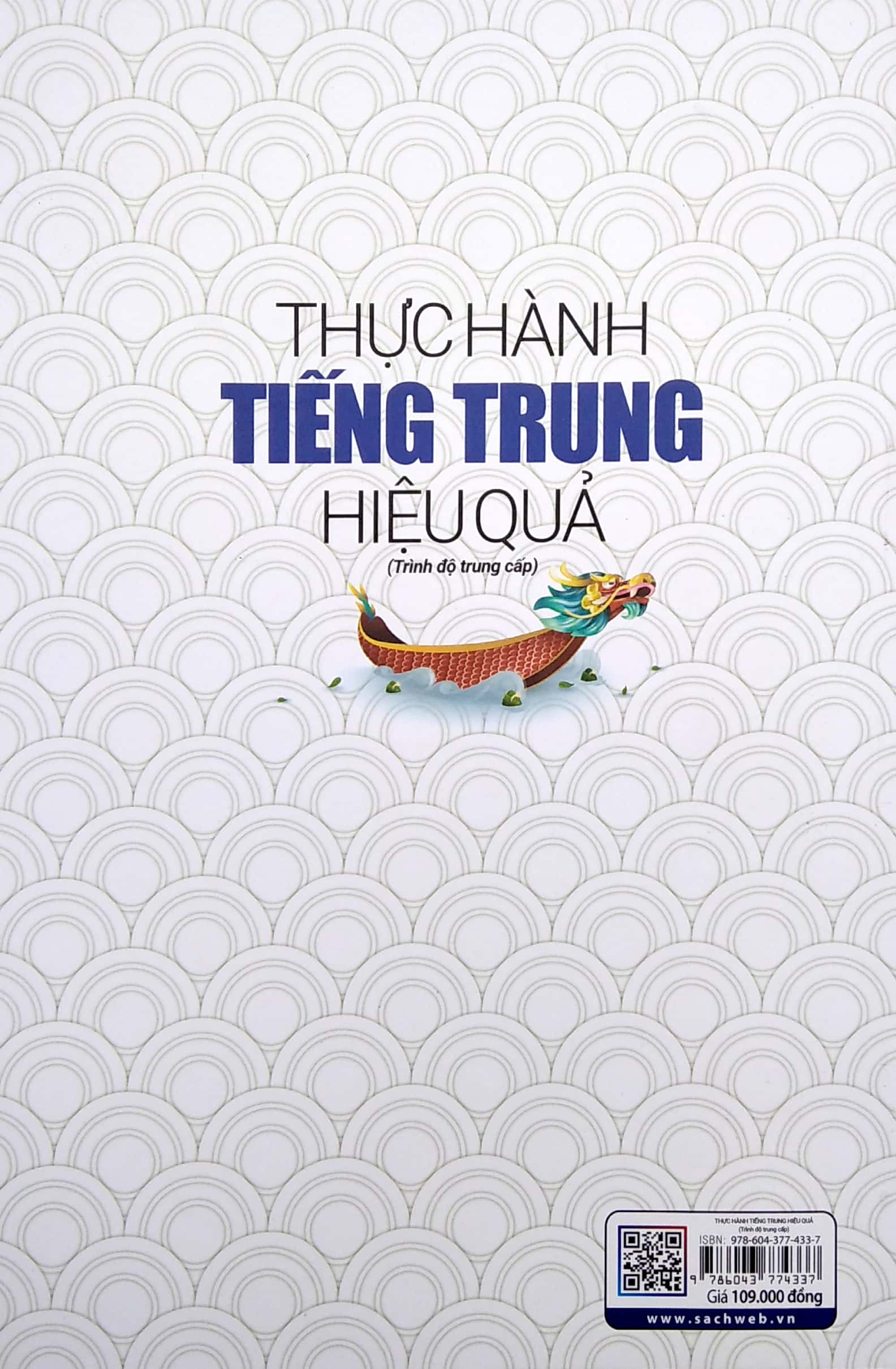 Thực hành tiếng Trung hiệu quả - Trình độ trung cấp