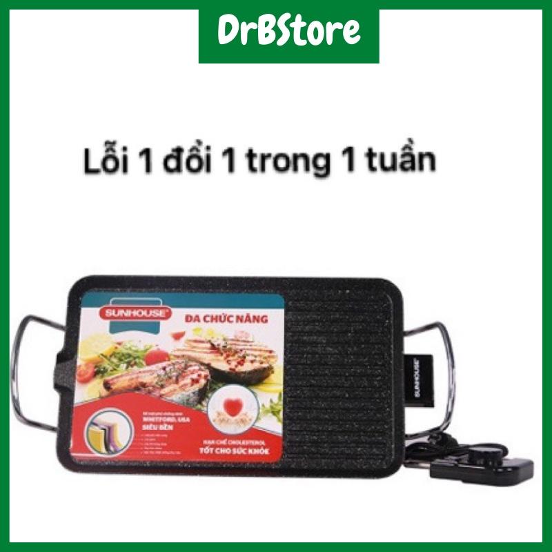 Bếp nướng điện Sunhouse SHD4607 Tốc Độ Nướng Nhanh, Tiết Kiệm Điện Năng