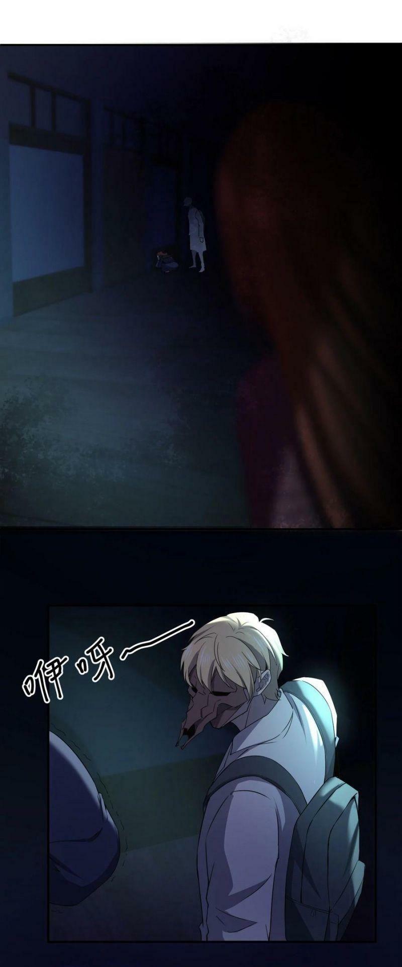 đừng hiểu lầm, tôi mới là người bị hại! chapter 50 24