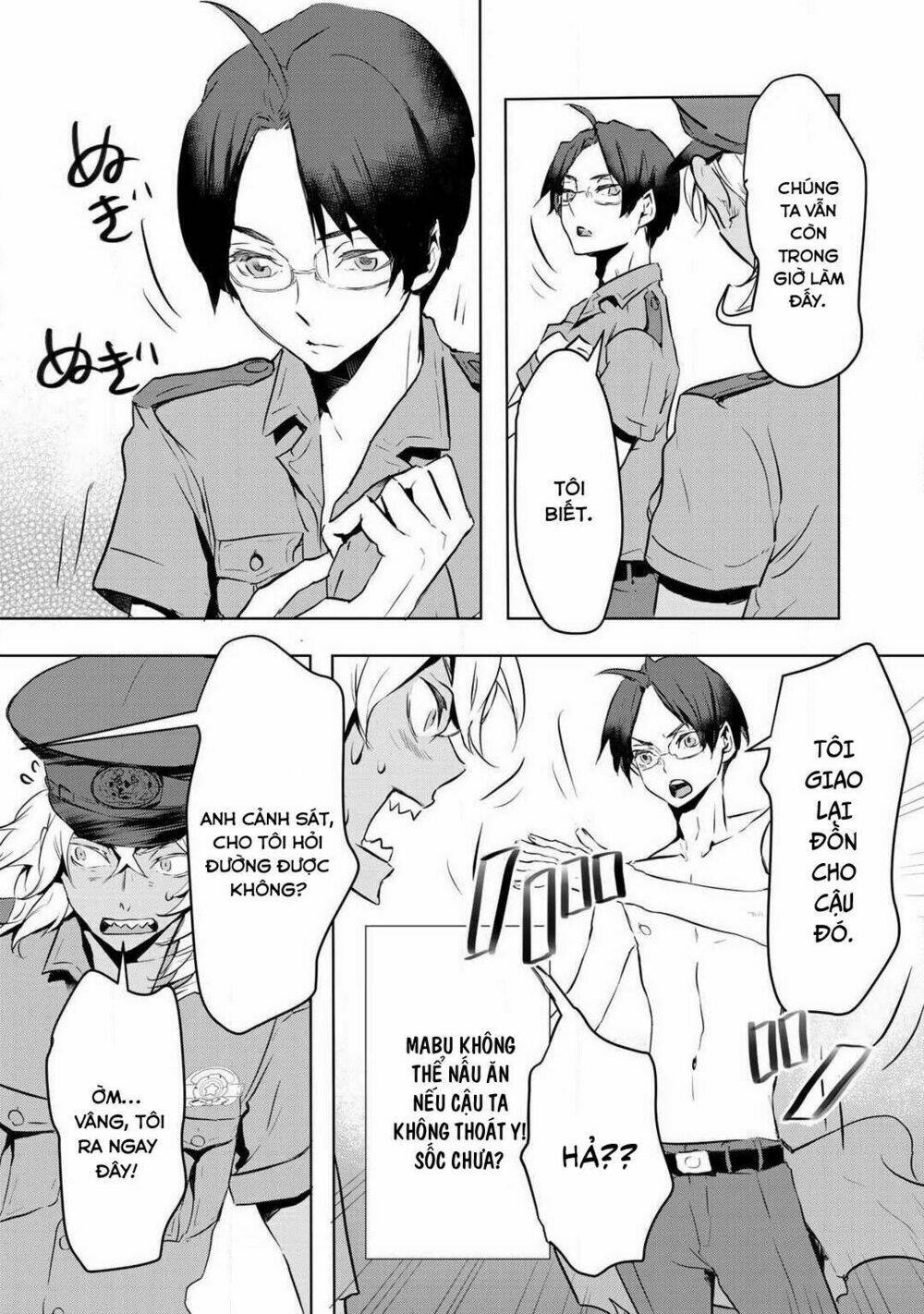 reo và mabu chapter 1 13
