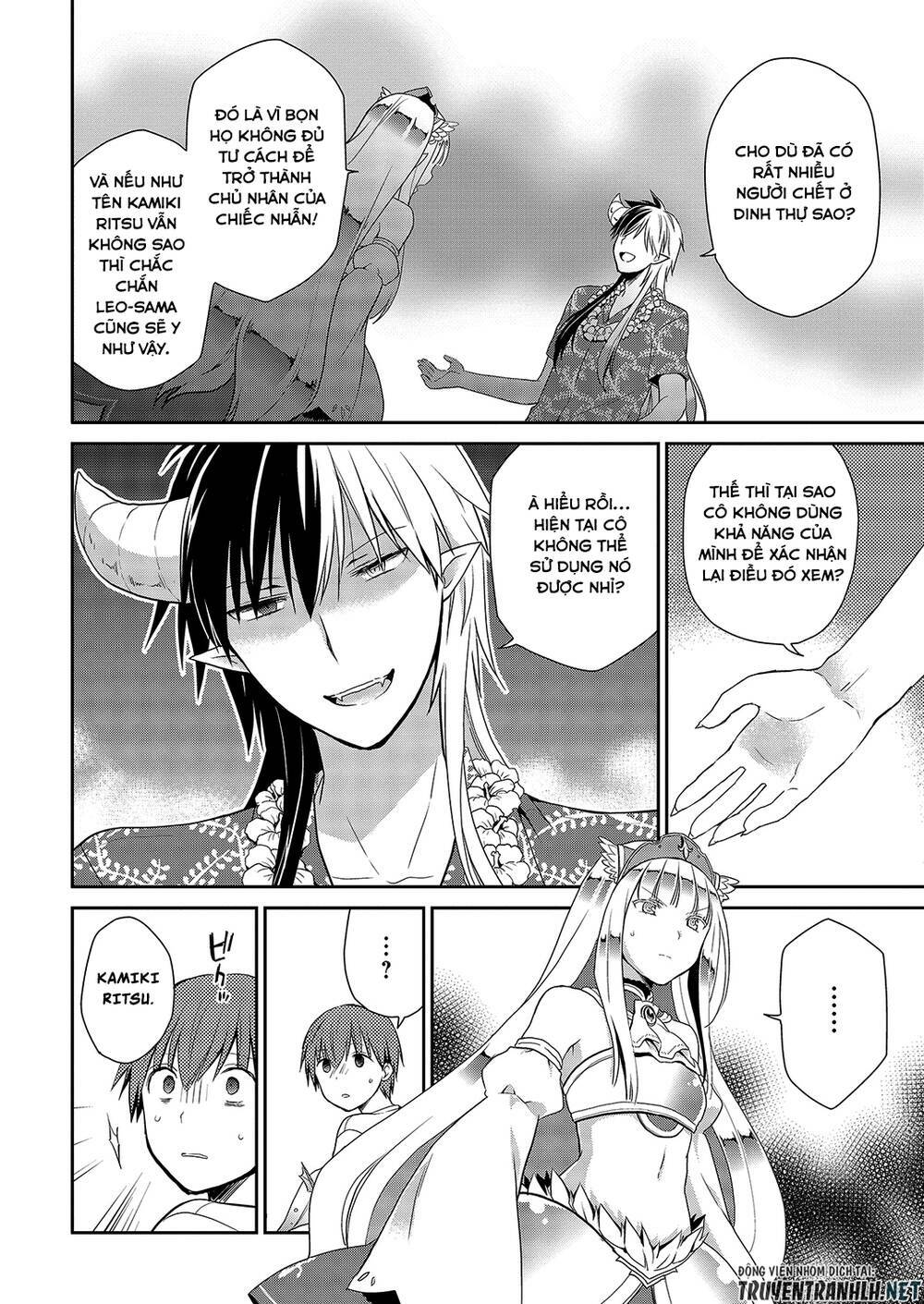 asmodeus wa akiramenai chapter 26 23