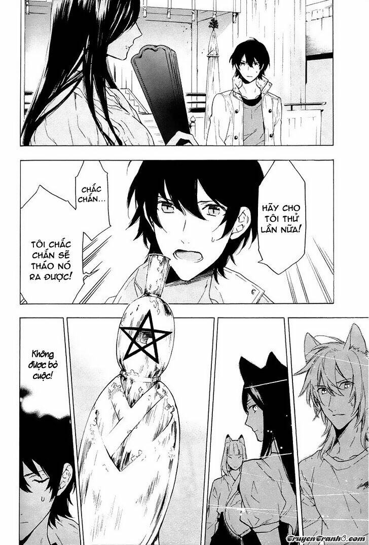 kakemakumo, kashikoki chapter 4 12