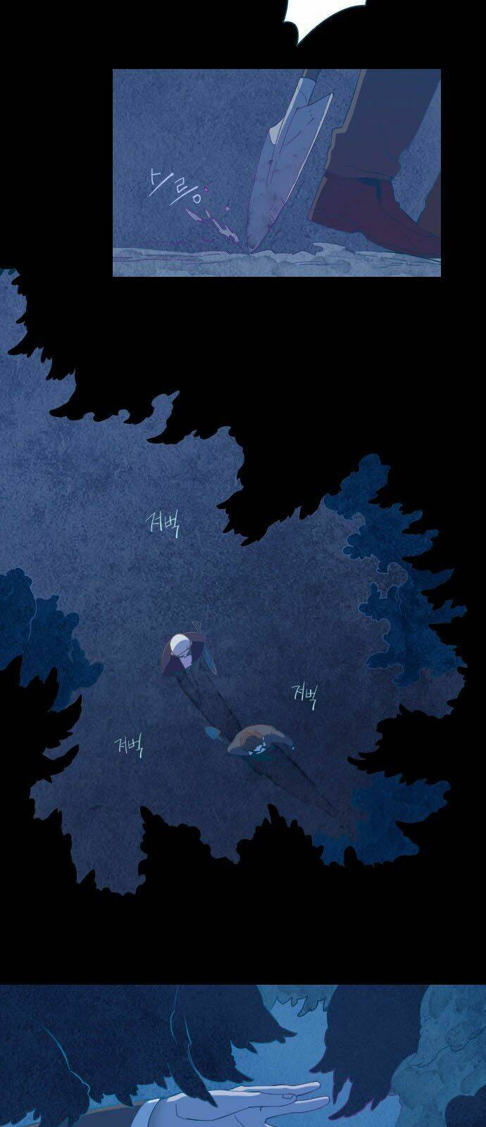 tuyển tập các câu chuyện kinh dị quanh ta chapter 0 3