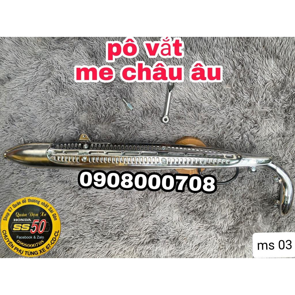 Pô vắt lá me Châu Âu, hàng thái loại 1 gắn được cho các loại xe 67, 68, CD, CL...(kèm pad)