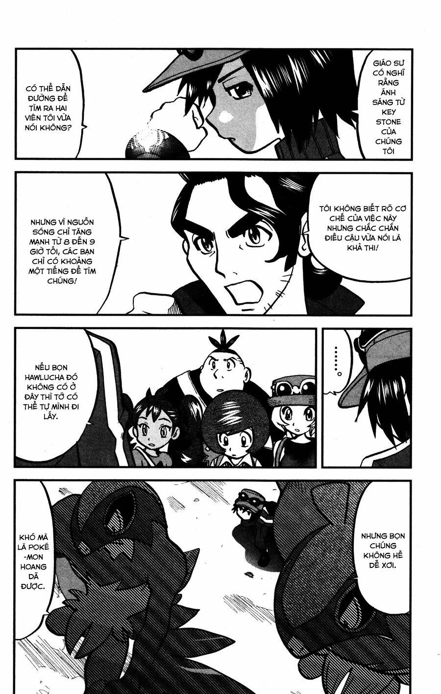 thú cưng đặc biệt chapter 569 20