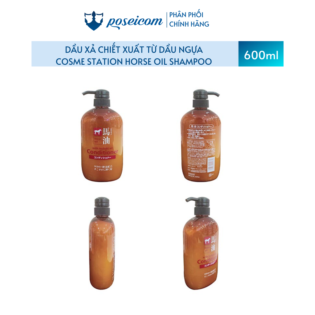 Dầu Xả Mỡ Ngựa Cosme Station Horse Oil Conditioner 600ml Poseicom 4513574012769