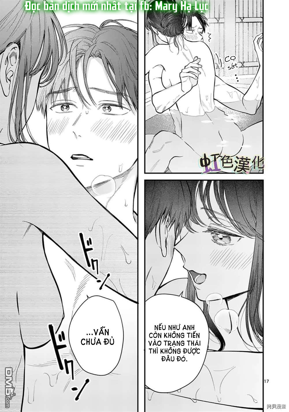 [18+] bộ con gái thì không công được sao? chapter 25.2 7