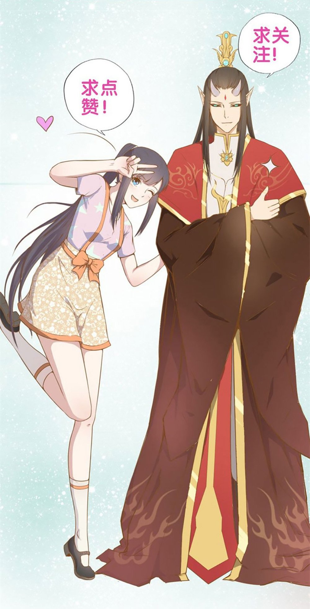 ngạo kiều quỷ vương yêu ta chapter 28 31