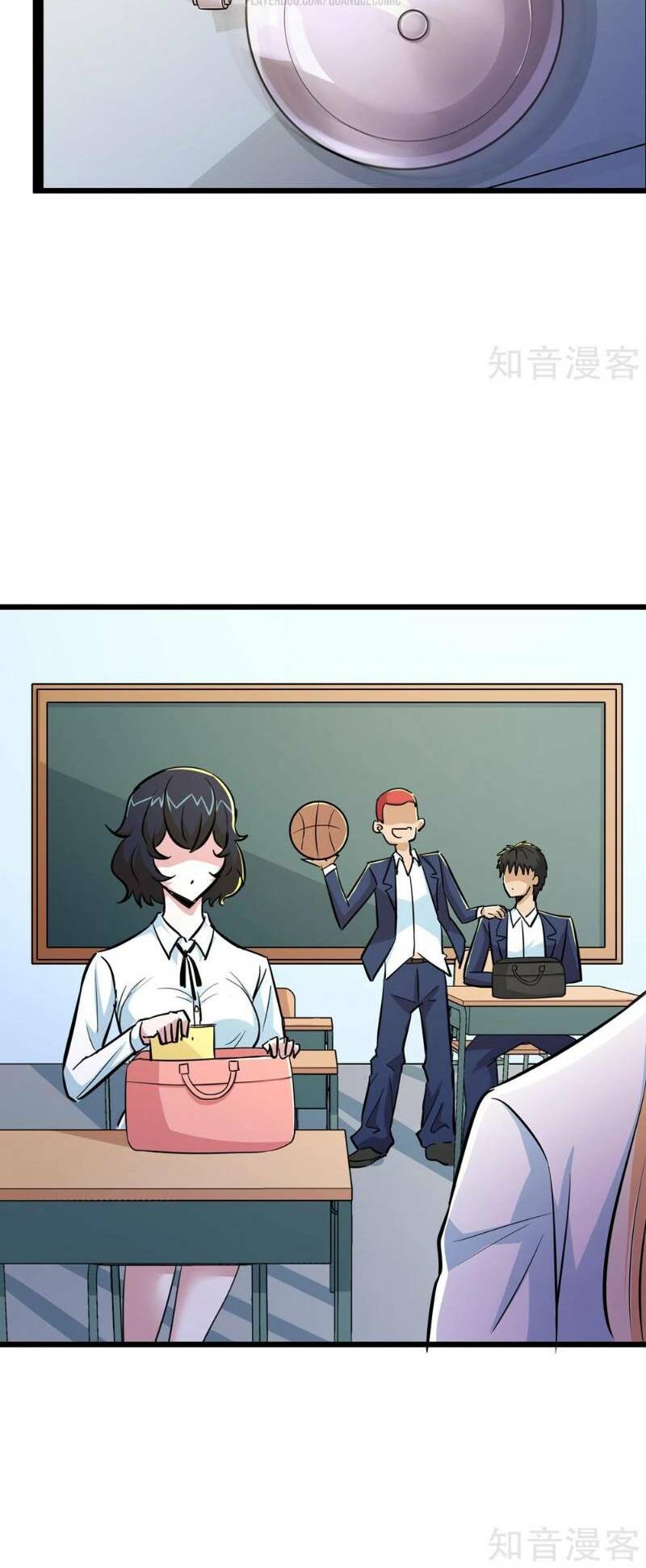 tối cường đặc chủng binh của hoa khôi chapter 67 9