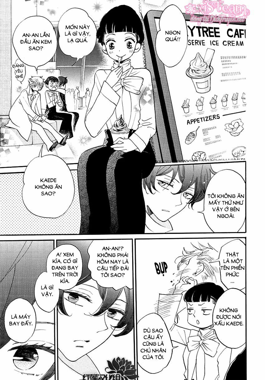 nin koi chapter 8 22