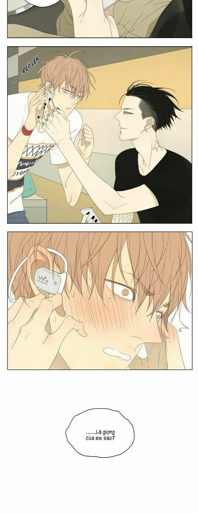 mosspaca advertising department chapter 50 5