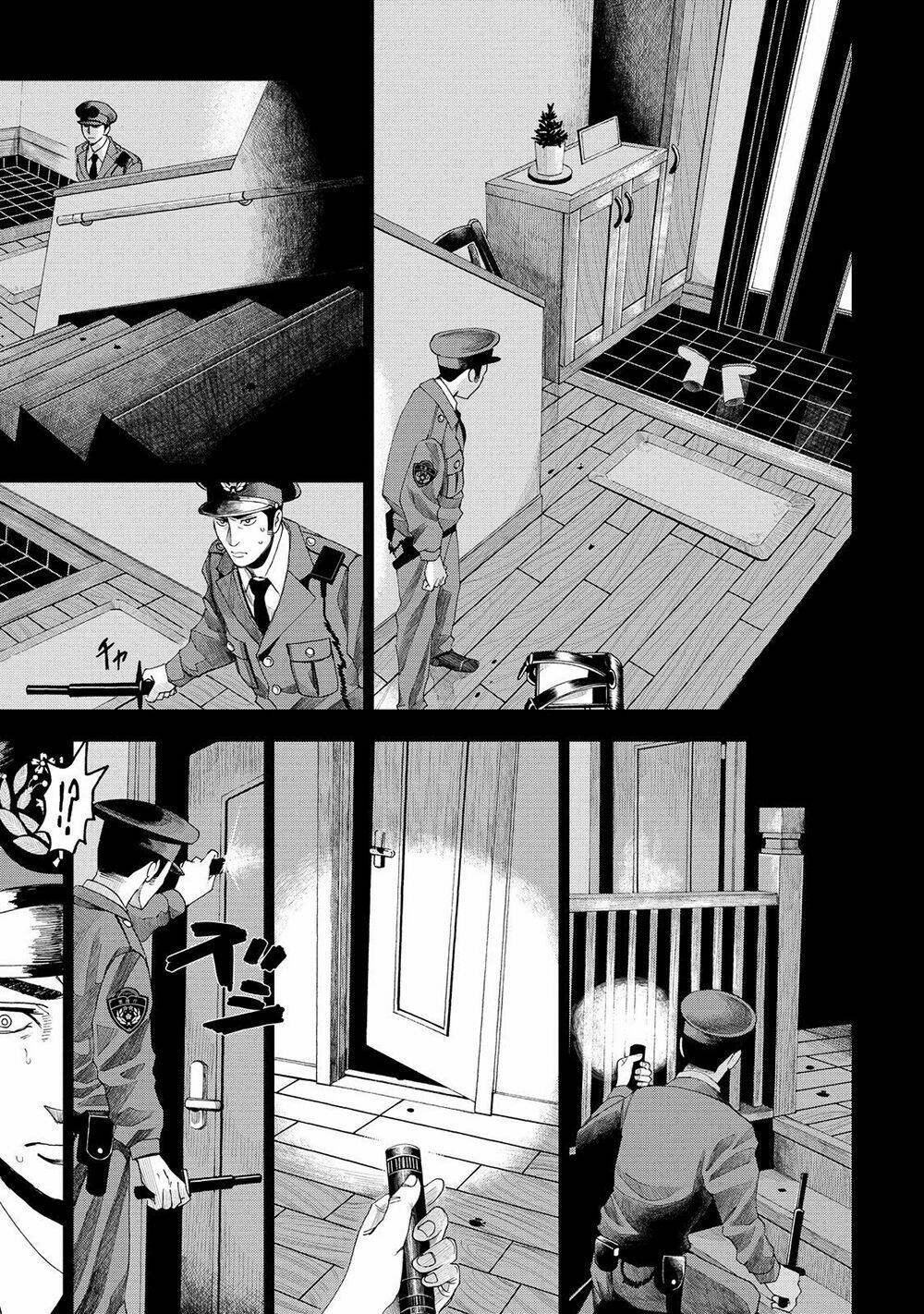 trace: kasouken houi kenkyuuin no tsuisou chapter 5 12