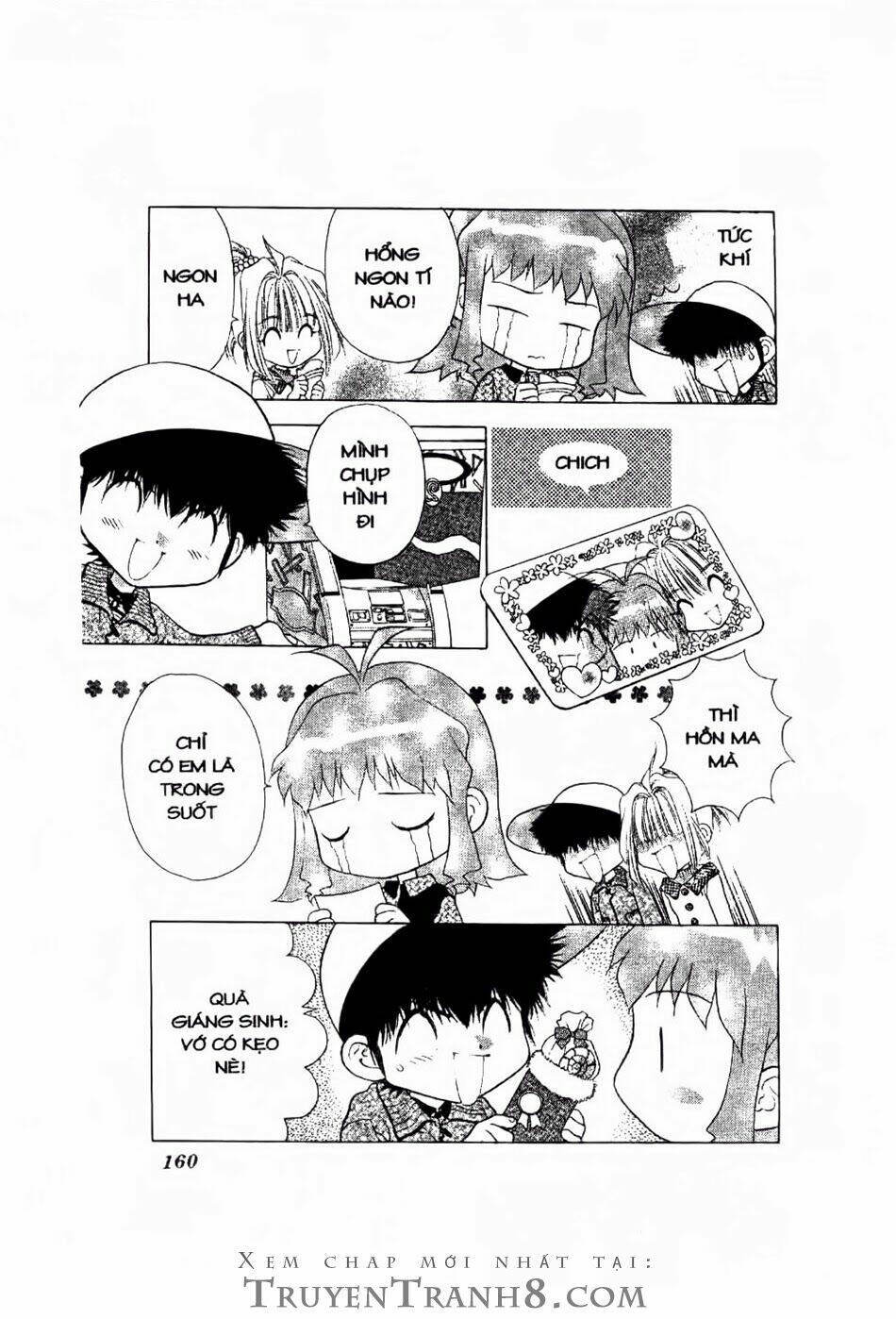 100 kutukan yuko-chan chapter 10 13