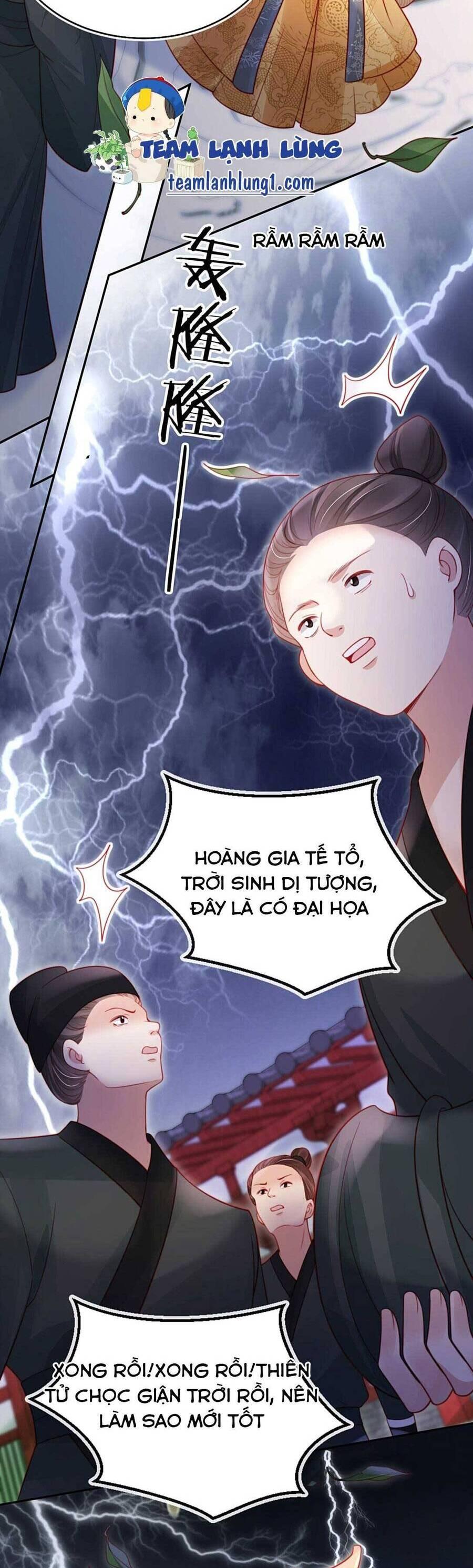 trưởng công chúa ác độc bỗng dưng được chiều chuộng chapter 8 16