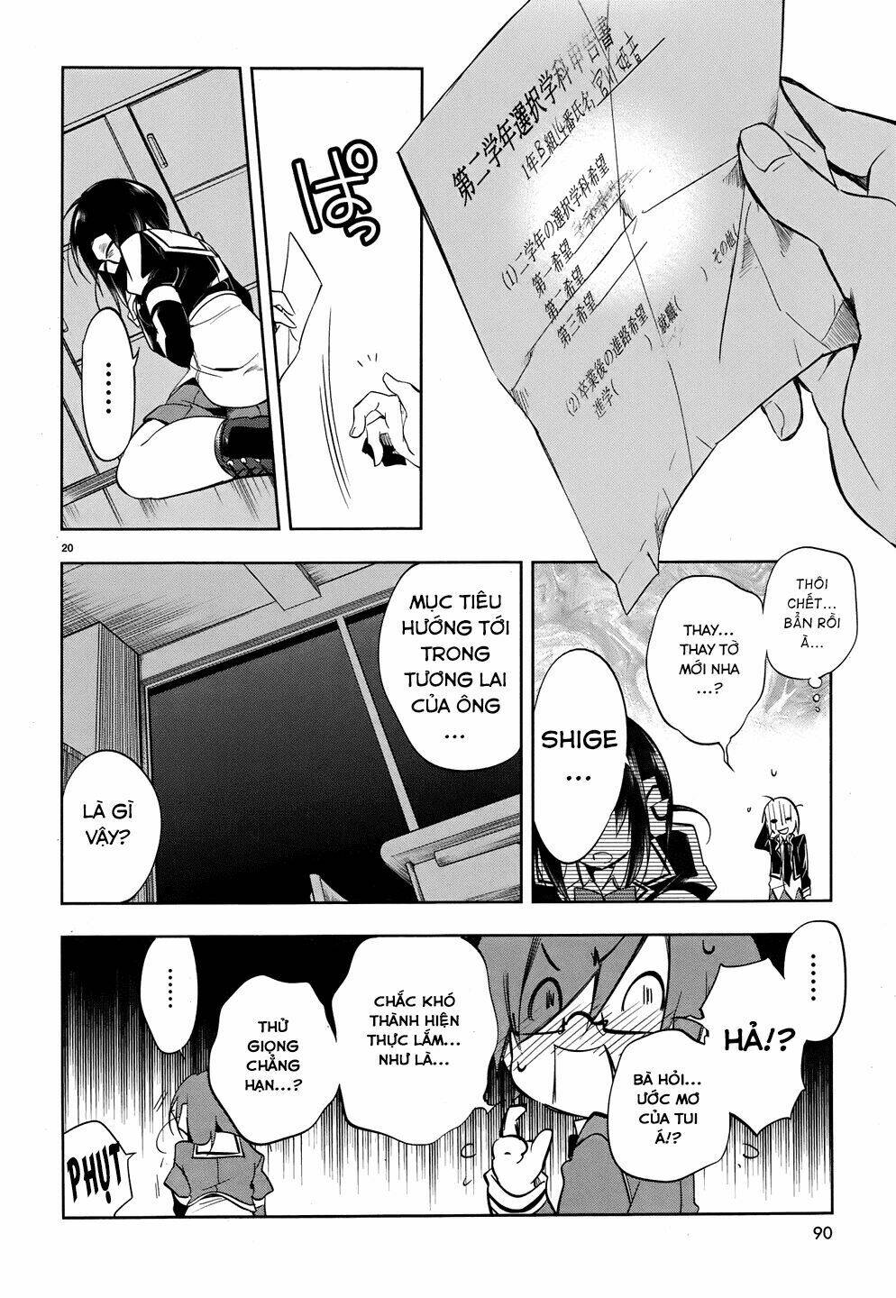 kebukurohatsu zensekai yuki! chapter 16 18