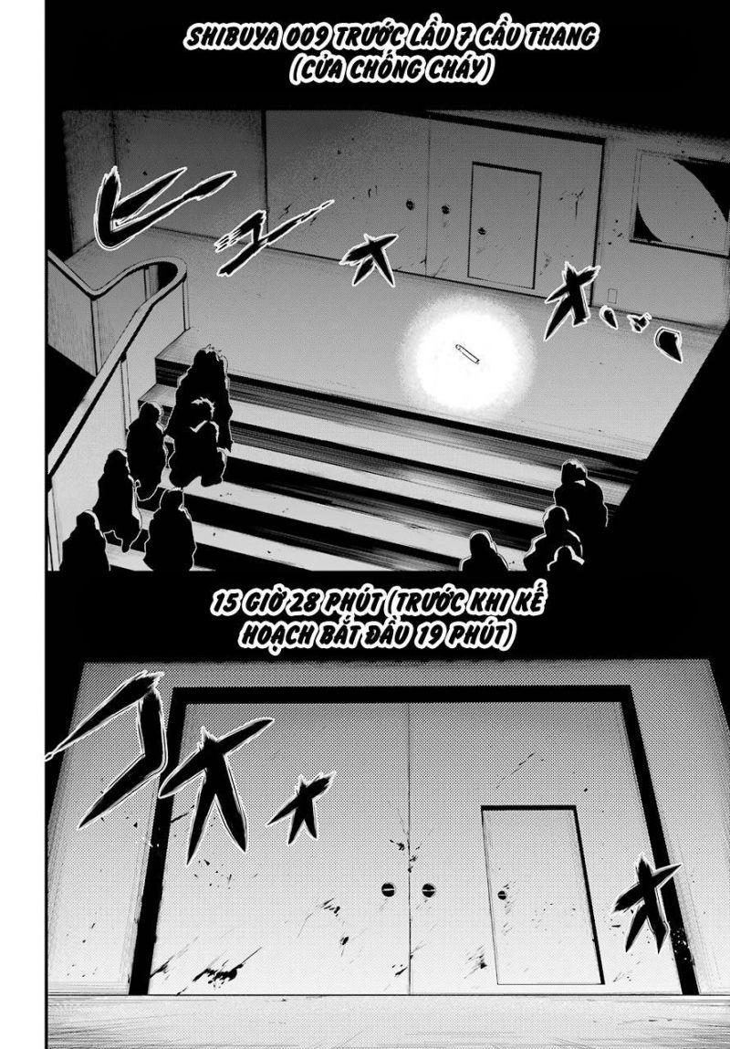 shibuya kingyo chapter 13.5 7