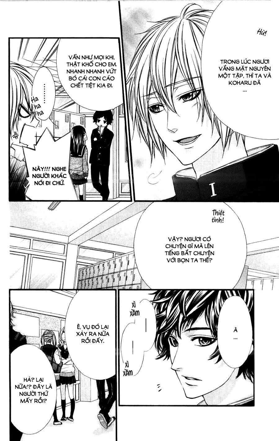 koyoi, kimi to kiss no chigiri wo chapter 11 6