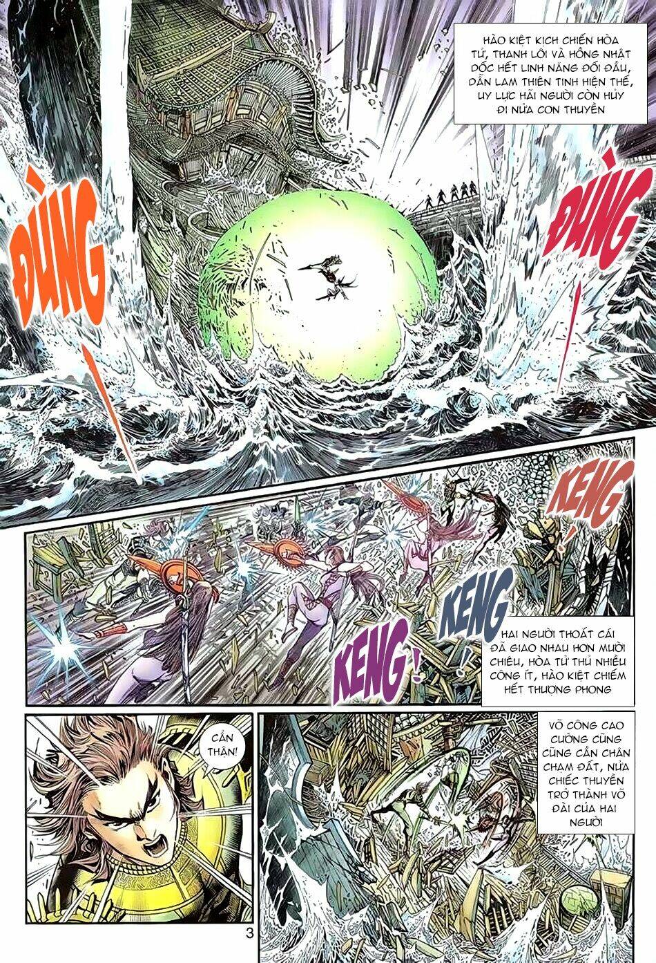 thần binh huyền kỳ 3+3.5 chapter 69 3