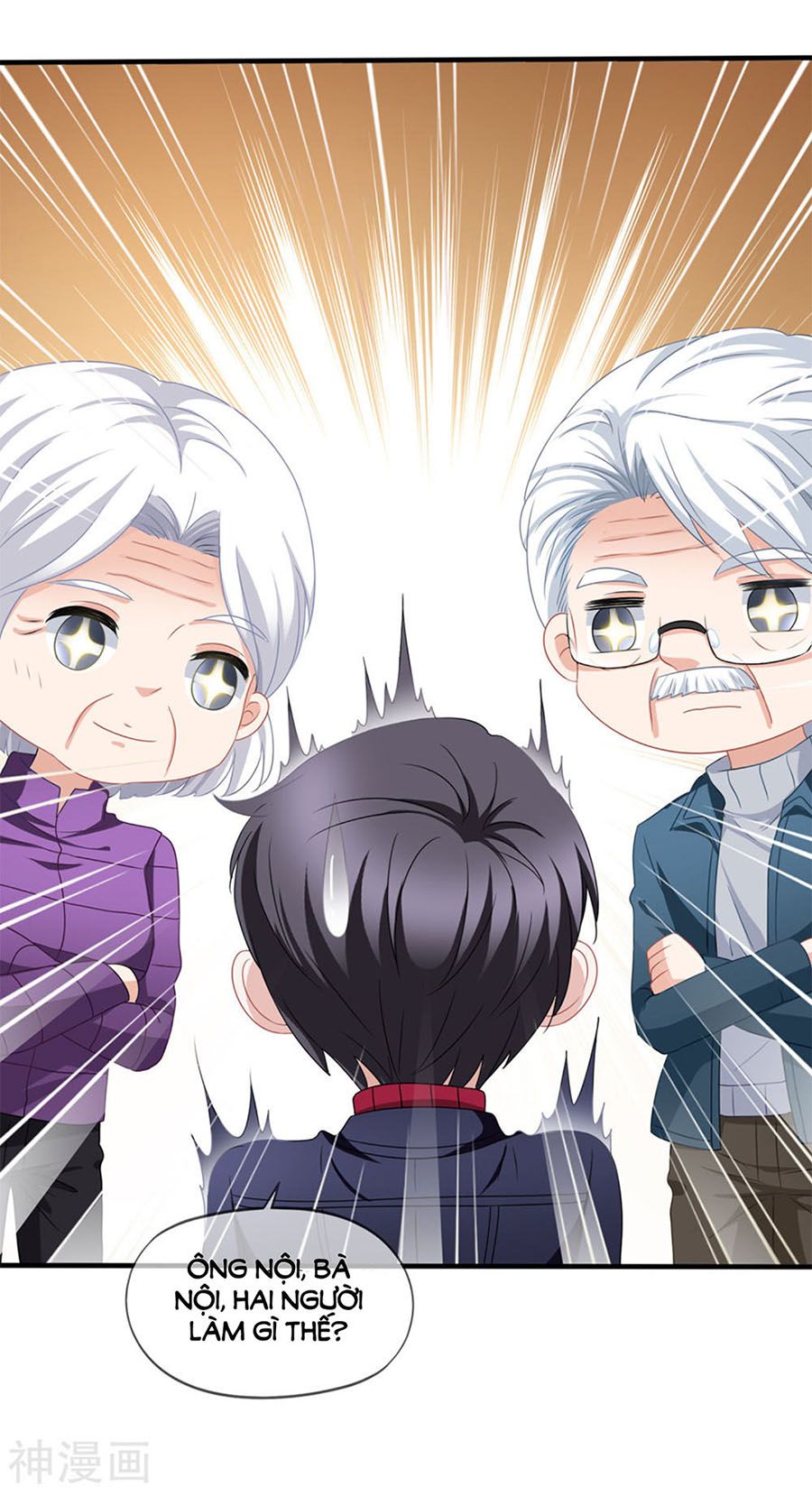 mỹ vị giai thê chapter 76 22