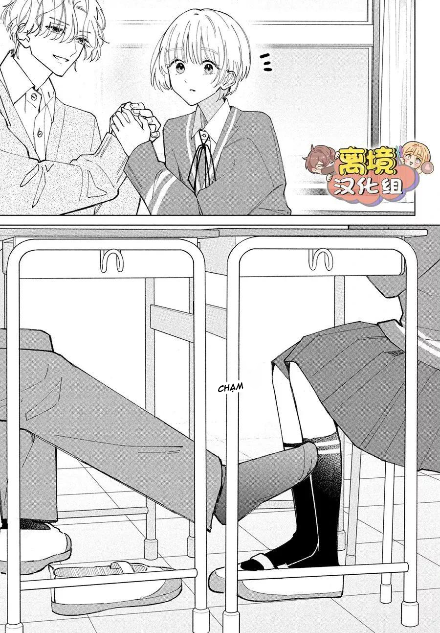 sự chìm đắm hóa thành tình yêu chapter 11.2 1