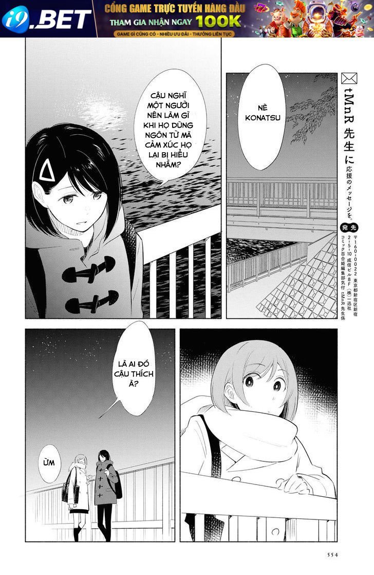 this love that won't reach chapter 19 30